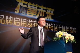 育碧CEO：反对维旺迪恶意收购 他们不懂游戏行业
