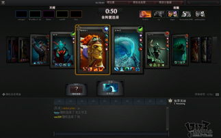 LOL赛事奖金池将超过DOTA2？拳头提议玩家捐钱
