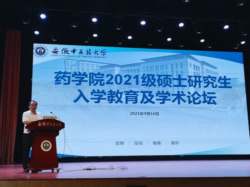 北大教授：电竞开课仍需时日 会先考虑招研究生