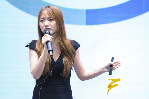DOTA2华裔选手EE直播演唱《我的中国心》