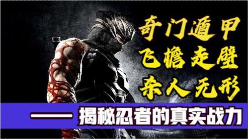 索尼《水果忍者》真人电影 拯救世界的任务将展开