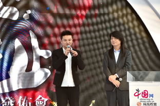 凤凰娱乐打造金庸武侠新漫画，发布会现国际化布局