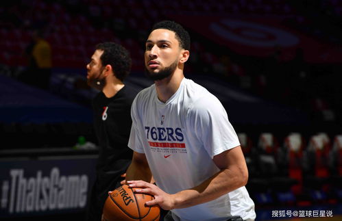 著名NBA费城76人队收购电竞团队 进军电子竞技领域