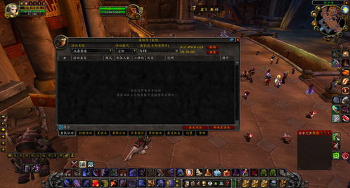 在中国产生过重大影响的10大游戏 第一竟是...