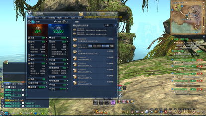 玩游戏选PVP还是PVE？玩家间的争端何时有个头