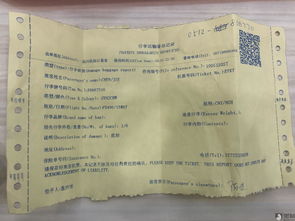 《无人深空》缺陷证明设计师不可被数学算法取代