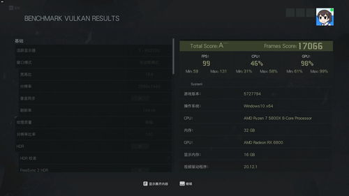 育碧CEO再次安利NX：它将让任天堂重返比赛战场