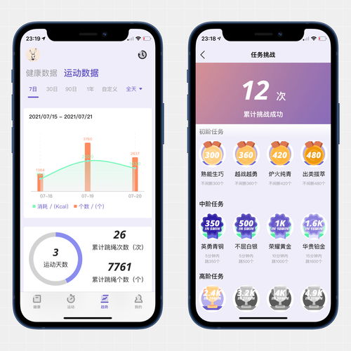 《为战而生》加入全新免费多人模式 欲挽回玩家