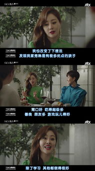 LOL小智曝万字自白：我那些不为人知的“黄”故事