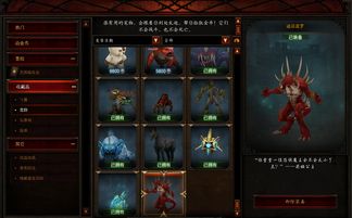2016暴雪嘉年华周边预购将启动 虚拟门票专属福利