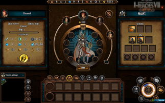 育碧与《英雄无敌7》开发商结束合作 不更新