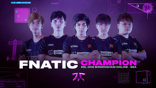 《DOTA2》ESL ONE马来西亚站公布 Fnatic首个受邀