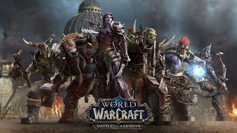 魔兽世界7.1鼠标优化 新增战马和战狼两款坐骑