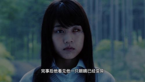 美女主播扮丧尸网吧吓人 真实版《釜山行》上演