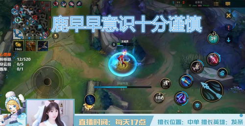 五五开直播感叹 DOTA2粉丝都已经懒得嘲讽LOL了