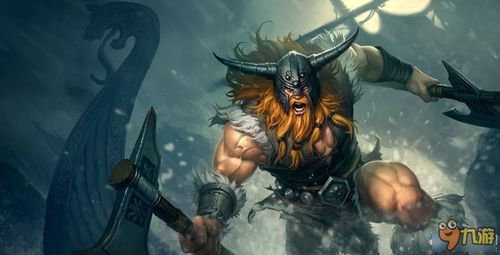 《英雄联盟》S7符文将大改动 可能完全免费！