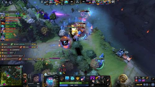 中国DOTA2第一C Burning：没有成绩呼吸都是错的
