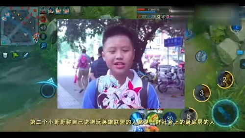 11岁小学生直播LOL上钻5 中国“Faker”指日可待