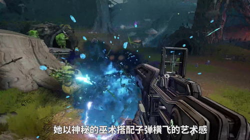 灵魂与激情碰撞《勇者无敌》魔幻之旅重磅来袭