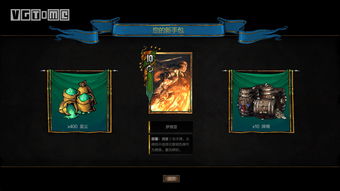 来局昆特牌：CDPR宣布《昆特牌》10月25日封测