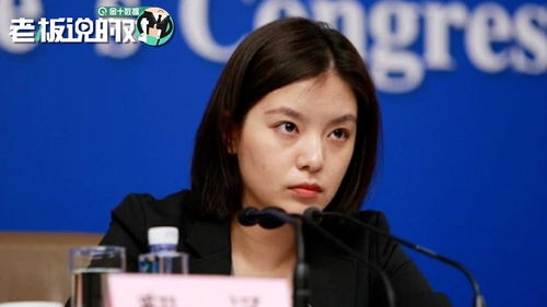 她是Faker的御用美女翻译 一生将“奉献”SKT？
