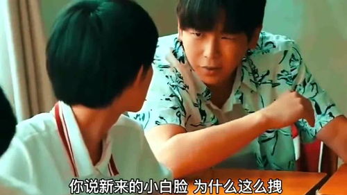 网瘾少年发飙 一言不合怒黑杨永信网戒中心官网
