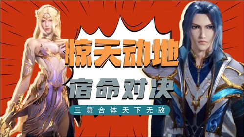 《文明6》仅用1天就售出20万套！玩家好评如潮
