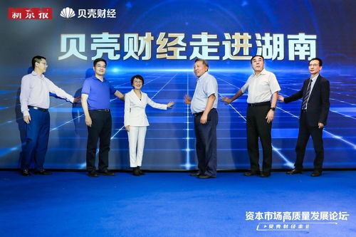 GMGC成都：大佬共聚一堂 与会嘉宾抢先看