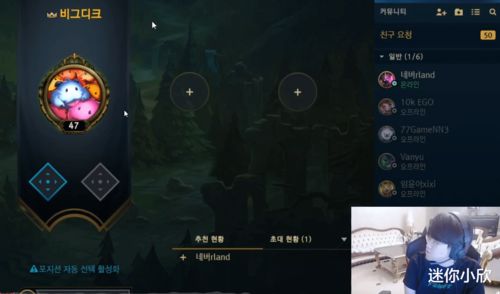 周杰伦有意进军炉石圈 传正在筹建炉石战队