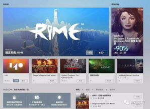 Steam商店正式支持微信支付 这下剁手更方便了