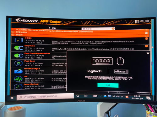 索尼公布三款新捆绑PS4 1TB容量11月上架