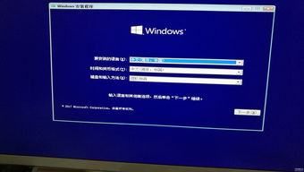 微软的电竞蓝图：WIN10和Xbox集成直播及比赛创建