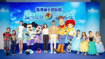 《玩具总动员4》已跳票至2019年 皮克斯专注新IP