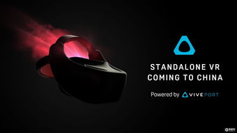 Oculus传感器535元单独开售 全套贵过HTC Vive