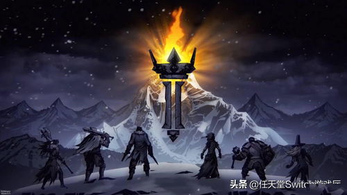 虐心游戏受欢迎 《暗黑地牢》累计销量破百万