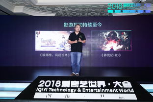 米乐游戏郑彬专访：影游联动的秘诀是多方合力