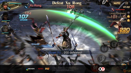 Nexon携35款作品参展韩国GStar 多款风格手游曝光