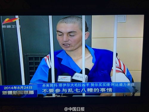 代打阿怡洒泪爆内幕 称自己是平台斗争的牺牲品