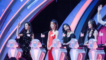 网友恶搞LOL主播五五开上非诚勿扰 所有灯全灭