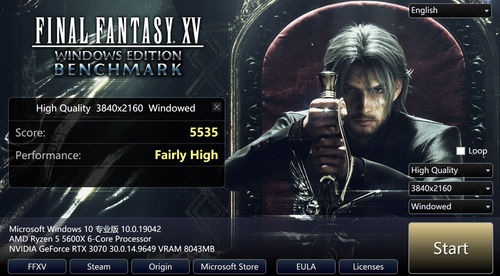 和玩家一起把游戏做好《自由禁区》郑盛元专访