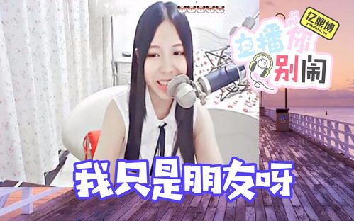 小背心都在哀嚎了 DOTA2娜美身材女玩家晒私照