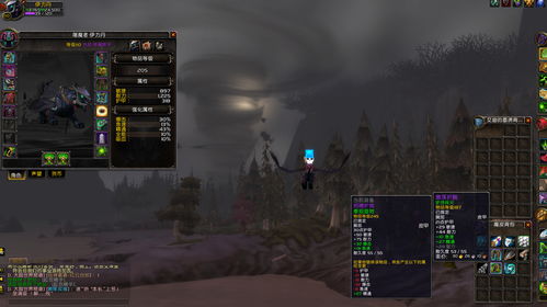 12年头一遭!《魔兽世界》同时封停三大顶级工会 12年头一遭!《魔兽世界》同时封停三大顶级工会