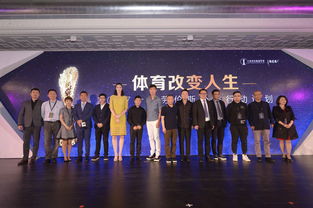 中国十佳劳伦斯冠军奖投票 Wings参选非奥项目