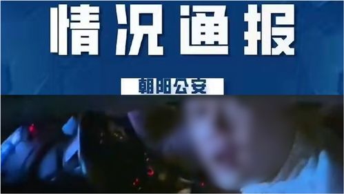北京幻视网络专访 给用户提供一流的游戏体验