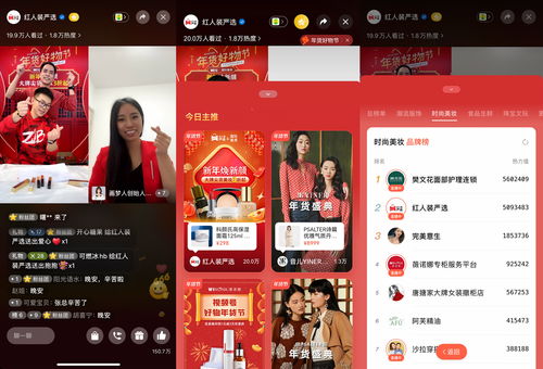 2016年度YouTuber吸金榜公布 头号网红赚了一个亿