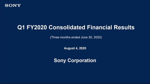 索尼PS4全球销量破5000万台 软件销量约3.7亿张