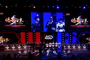 电竞大电影终成现实 传奇影业将拍摄电竞主题影片