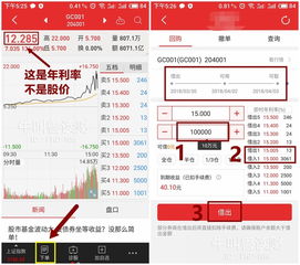 情怀不死！《大众软件》众筹金额已突破50万元