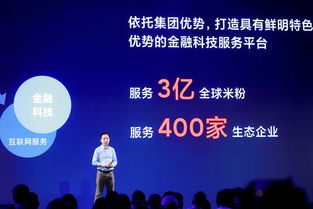 服务金字塔顶尖用户 《小米超神》让用户有更多选择