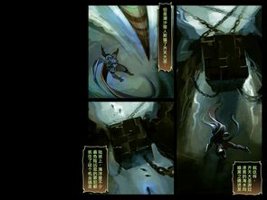 大圣归来！《DOTA2》7.00版本新英雄齐天大圣